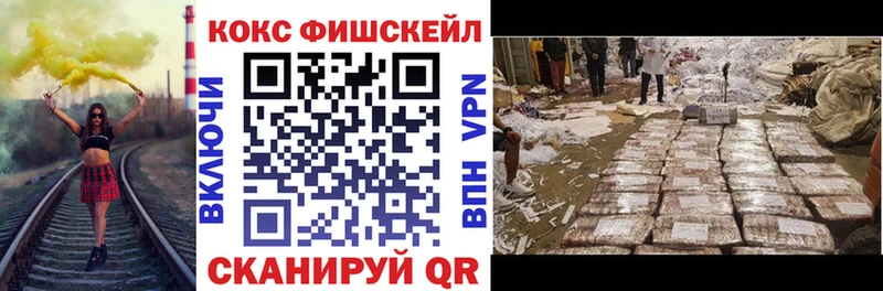 Купить закладку Бологое АМФЕТАМИН  СОЛЬ  мега вход  Конопля  БУТИРАТ  Гашиш  Мефедрон 