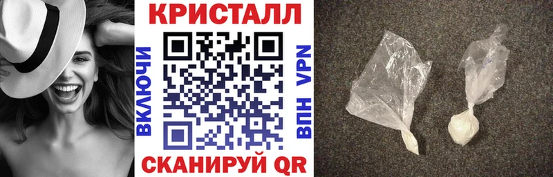 Amphetamine 97% Бологое