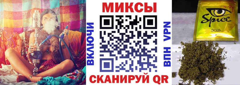 наркота  Бологое  omg зеркало  БУТИРАТ 99% 