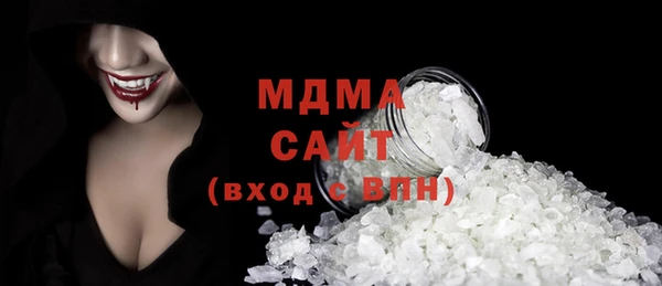 винт Арсеньев