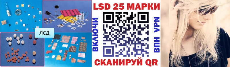 mega рабочий сайт  Бологое  ЛСД экстази ecstasy 